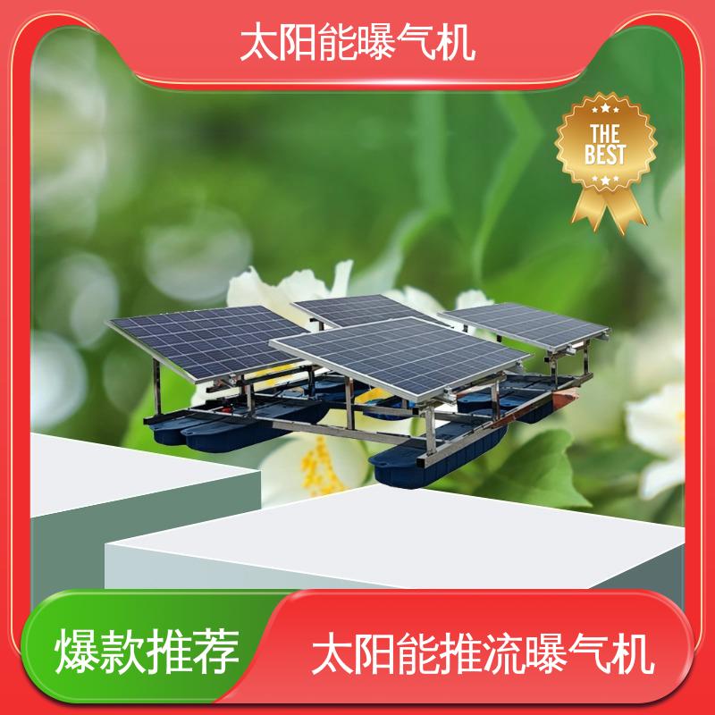 图6