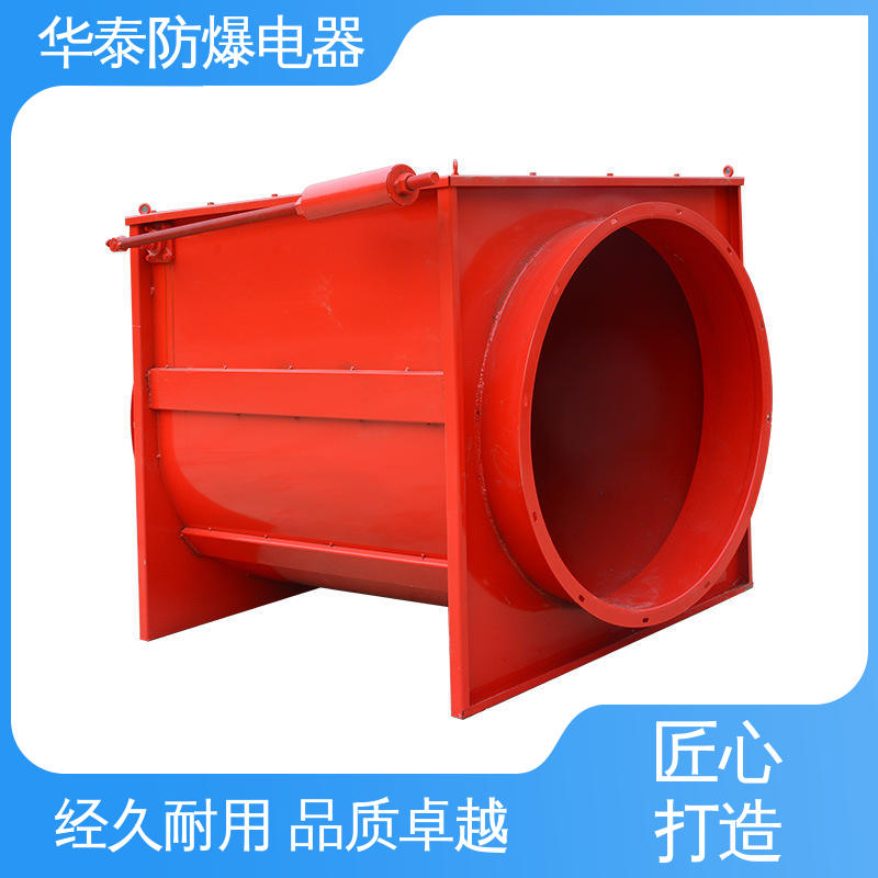 华泰电器 品种多样 保质保量 防火呼吸阀 阻燃性强 不锈钢
