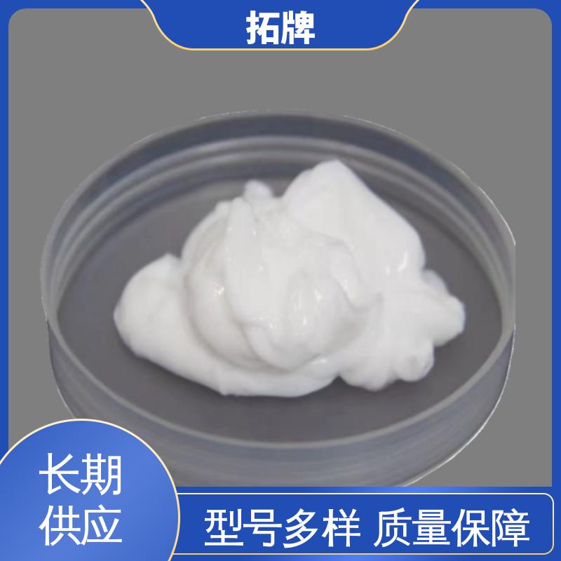 实力厂家 多种规格 抗氧化白色润滑脂 齿轮油 拓牌