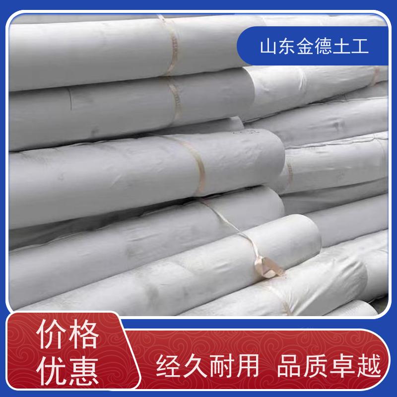 金德土工 1.5mm厚EVA防水板 热老化性好 服务高效
