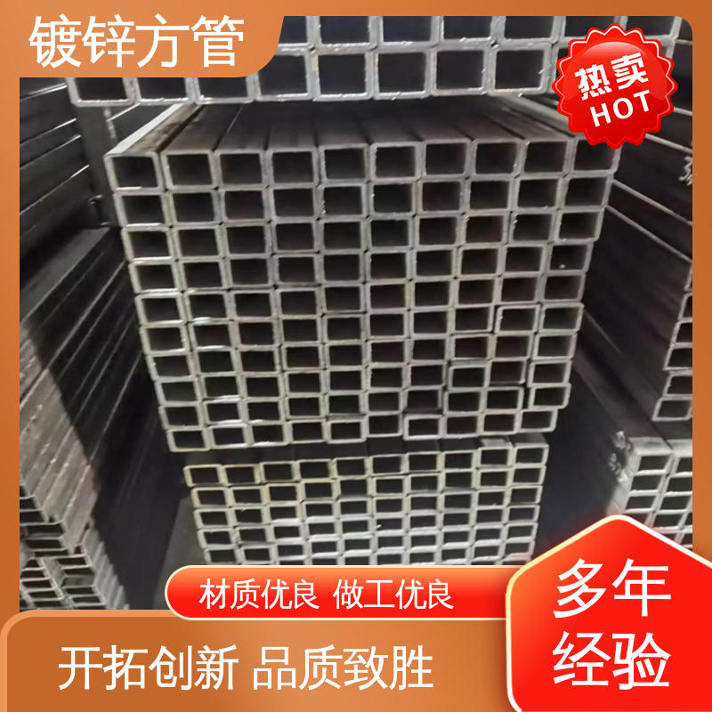 图6