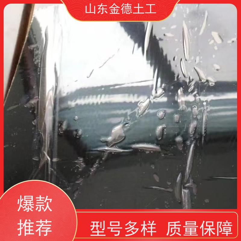 金德土工 1.2mm厚透明白EVA防水板 耐腐蚀抗老化 安装详情