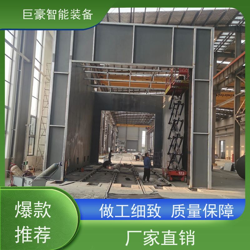 巨豪智能装备 快速换色粉房喷涂 自动收料 节能环保