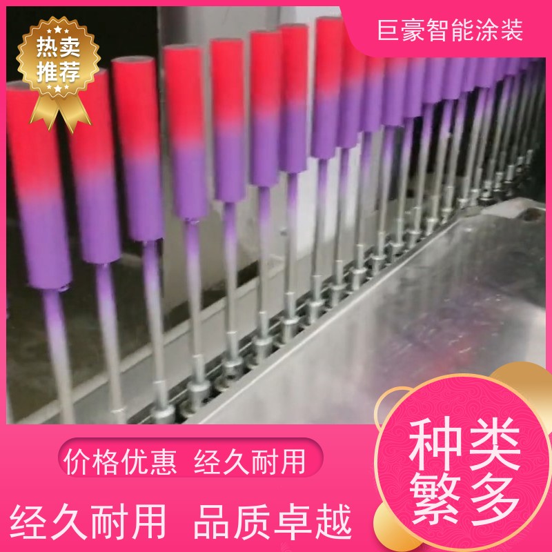 巨豪智能涂装 大型喷涂设备 合格率高 省时省力