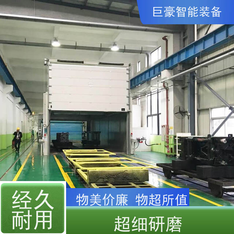 巨豪智能装备 地轨式喷涂 静电粉末涂装 自动打包 合格率高