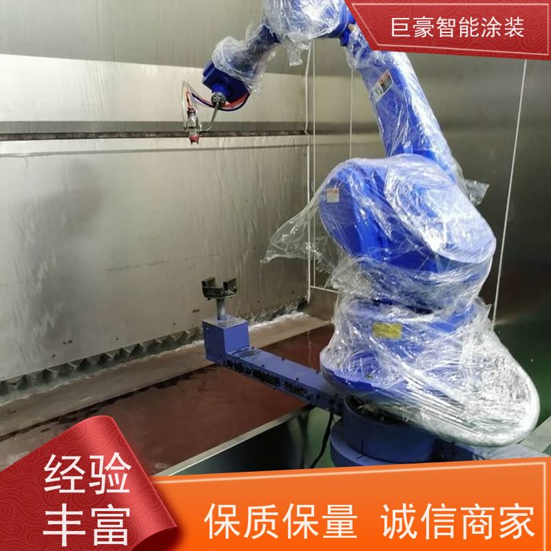 工厂定制 十字链输送 UV喷涂 节省涂料 省时省力