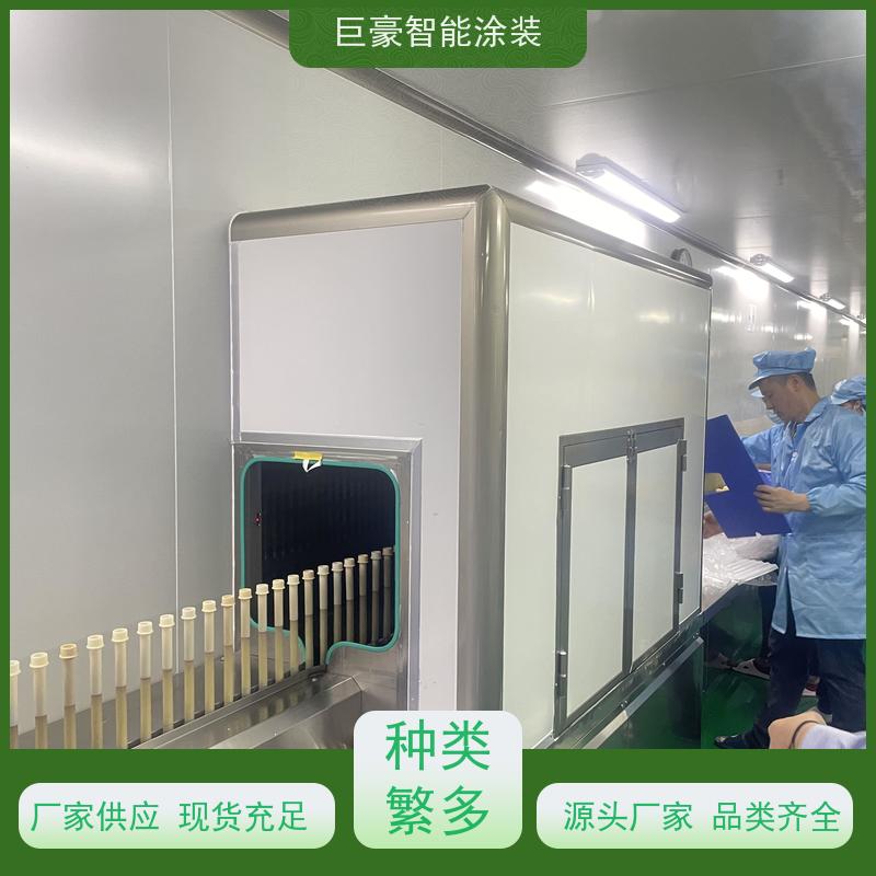 工厂定制 3C数码外壳喷涂 德国进口技术 省时省力