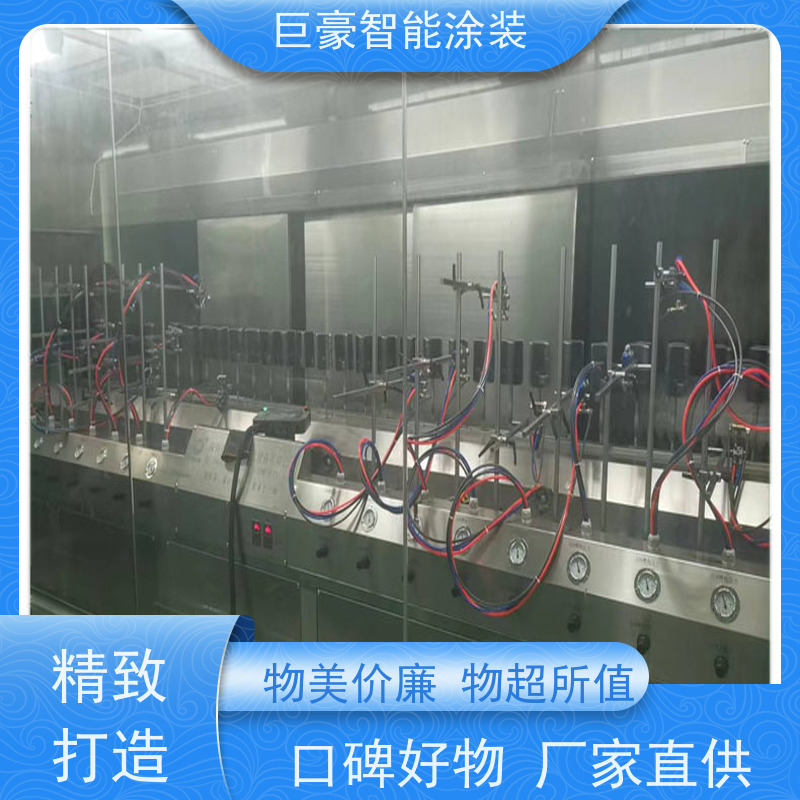 涂装设备源头工厂 悬挂式喷涂 塑胶喷漆 德国进口技术 节省人工
