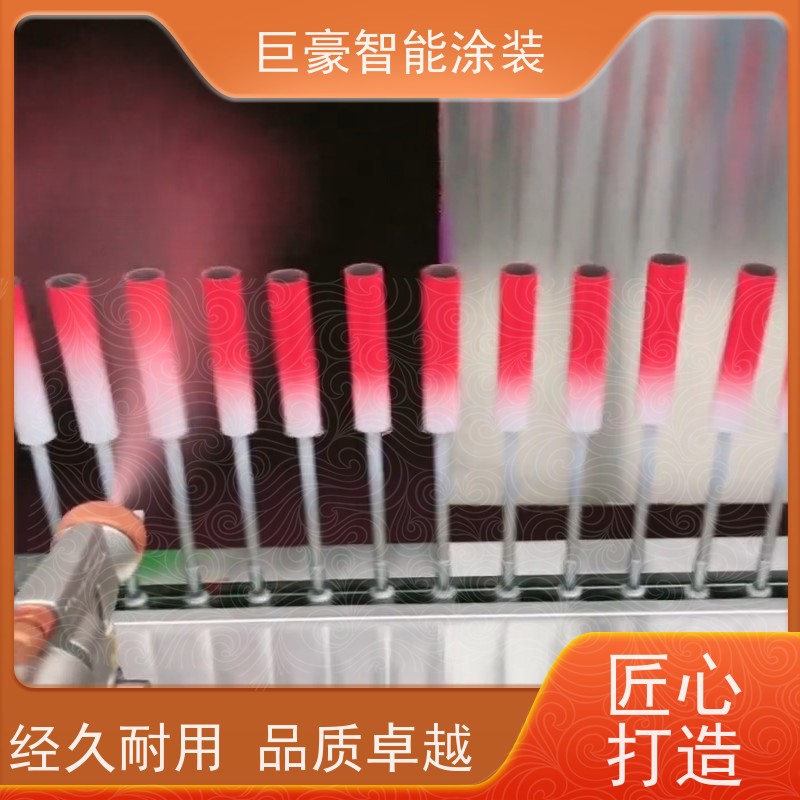 巨豪智能涂装 滑撬式输送 新能源喷涂 节省涂料 性能稳定