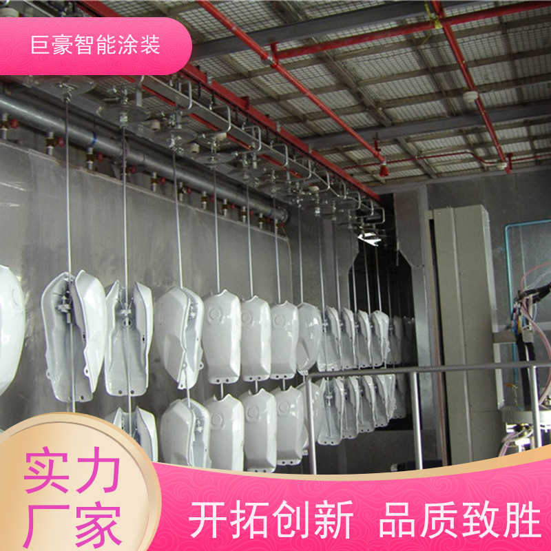 涂装设备源头工厂 环型喷漆线 五金喷粉 节省涂料 省时省力