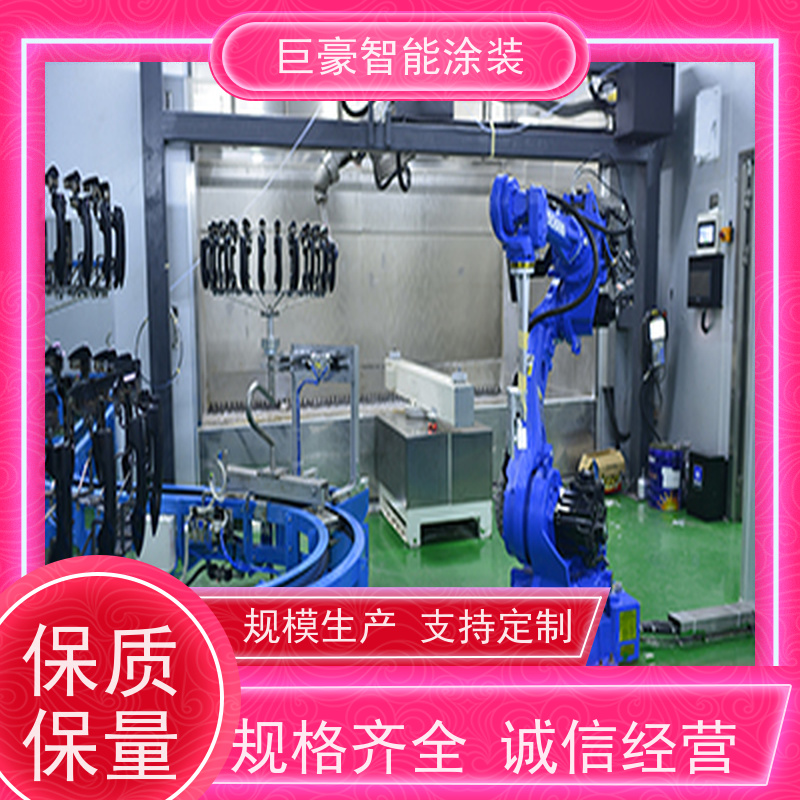 涂装设备源头工厂 滑撬式输送 UV喷涂 合格率高 节能减排