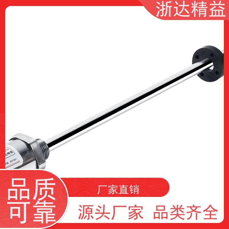浙达精益 液压缸 超长距离 磁栅尺位移传感器 生产厂家