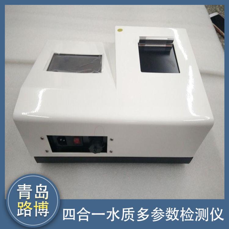 多参数水质检测仪COD 氨氮污水地表水测试仪LB-4020快速分析