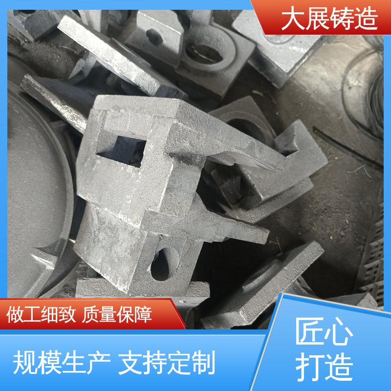 大展铸造 各种机械零部件 浇筑件 机床活动座 车床主轴箱