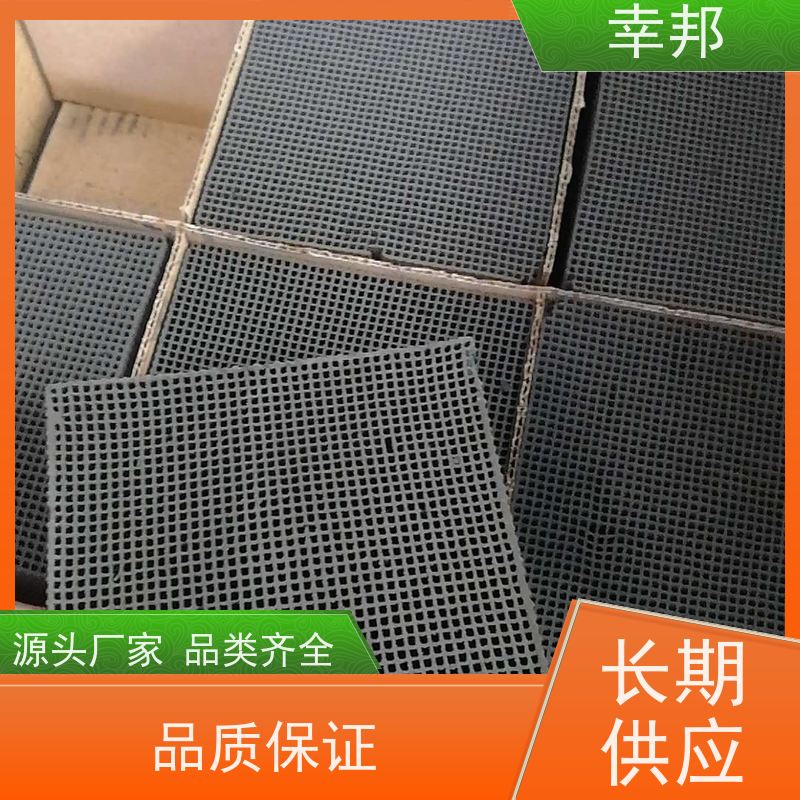蜂窝活性炭 工业废气处理 喷漆房空气净化方块炭 生产厂家