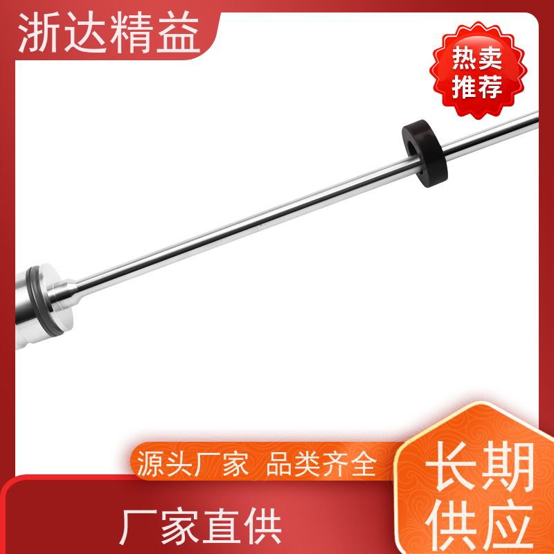工业级 液压缸 超长距离 磁栅尺位移传感器 批发
