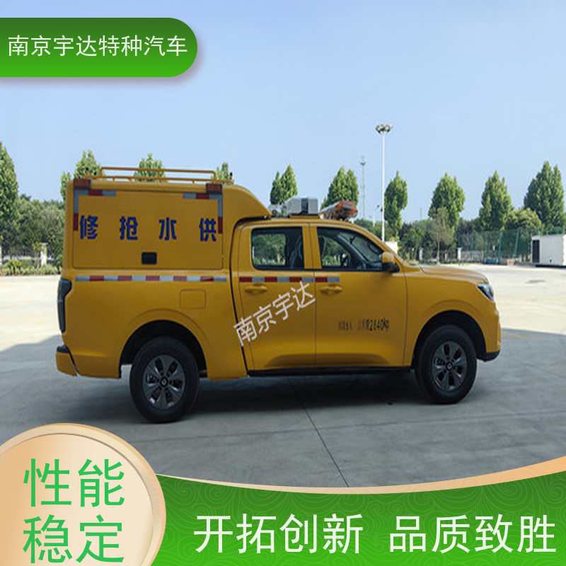 燃气救险车应急救援装备车 可定制生产城市自来水抢修车