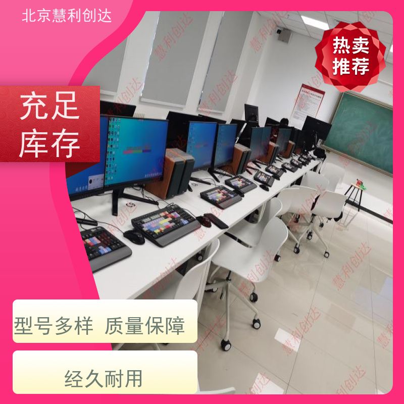 慧利创达 考斯特电视转播车 定制颜色 ?多车型选择? 商用出行接待用车