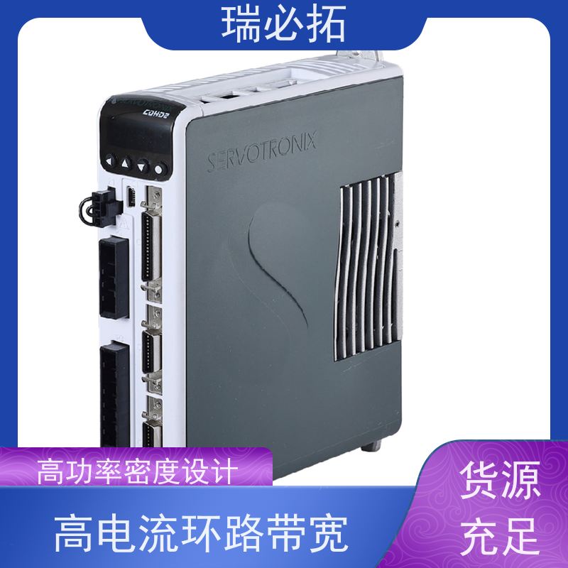 瑞必拓 高创伺服驱动器LDHD2-003 支持直驱直线 全国供应
