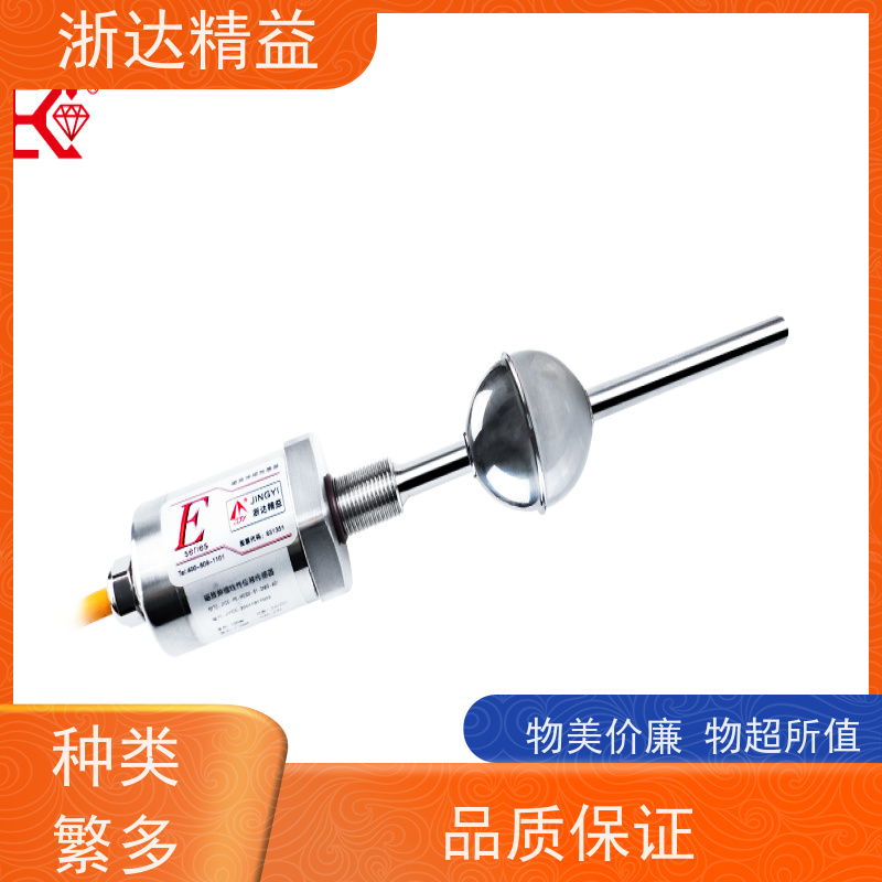 TEC 导烟车 适用恶劣环境 压力式液位计 (可定制)