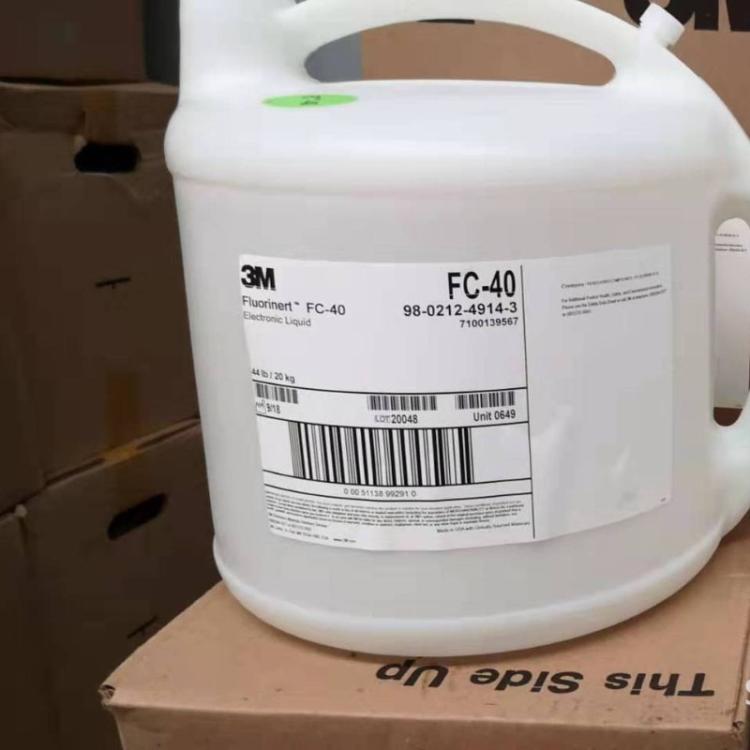 国产Fluorinert FC-40电子氟化液 冷却液 半导体应用