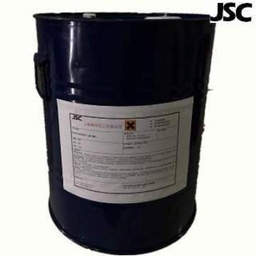 乙基全氟丁基醚/全氟丁基乙醚163702-05-4发泡剂
