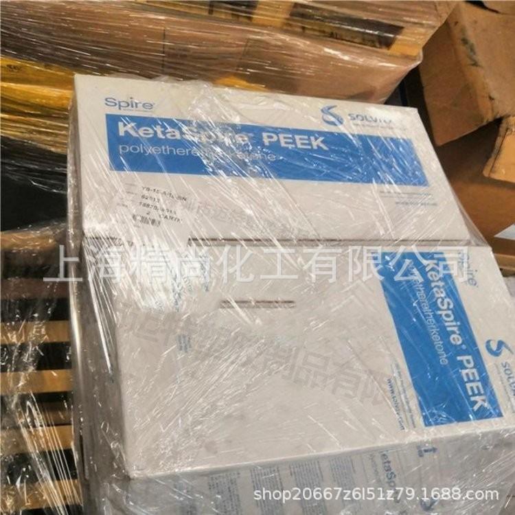 苏威原装进口聚醚醚酮Ketaspire KT-820CF30低熔体30%碳钎维PEEK
