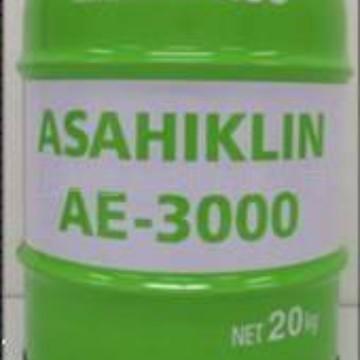 日本旭硝子AGC AE-3000氢氟醚氟化液精密电子清洗剂