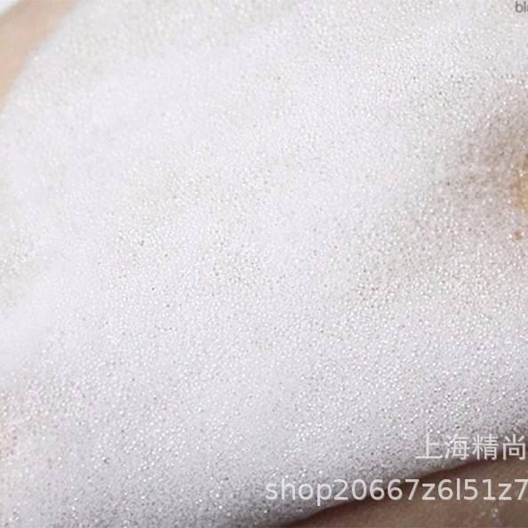 网红爆款小气泡面膜发泡剂 全氟异丁基甲醚发泡剂3秒自动发泡