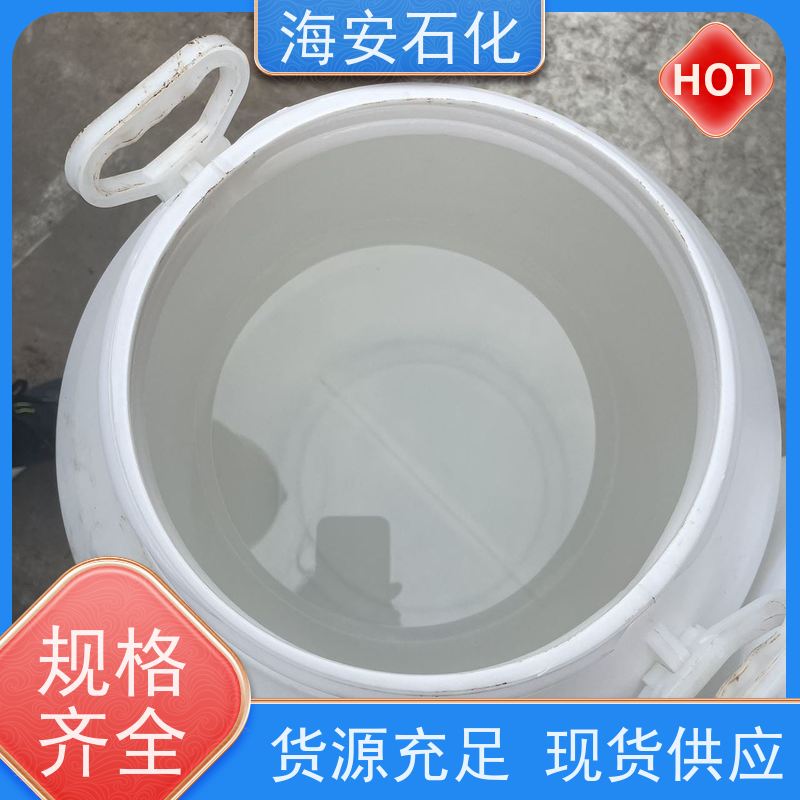 海石花牌 蓖麻油聚氧乙 烯醚 HEL-20 HEL-40 源头厂家