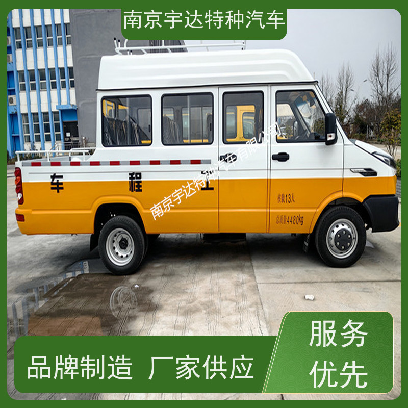 依维柯工程车NJ5046XGCZA-1国六排放工程抢险救援车