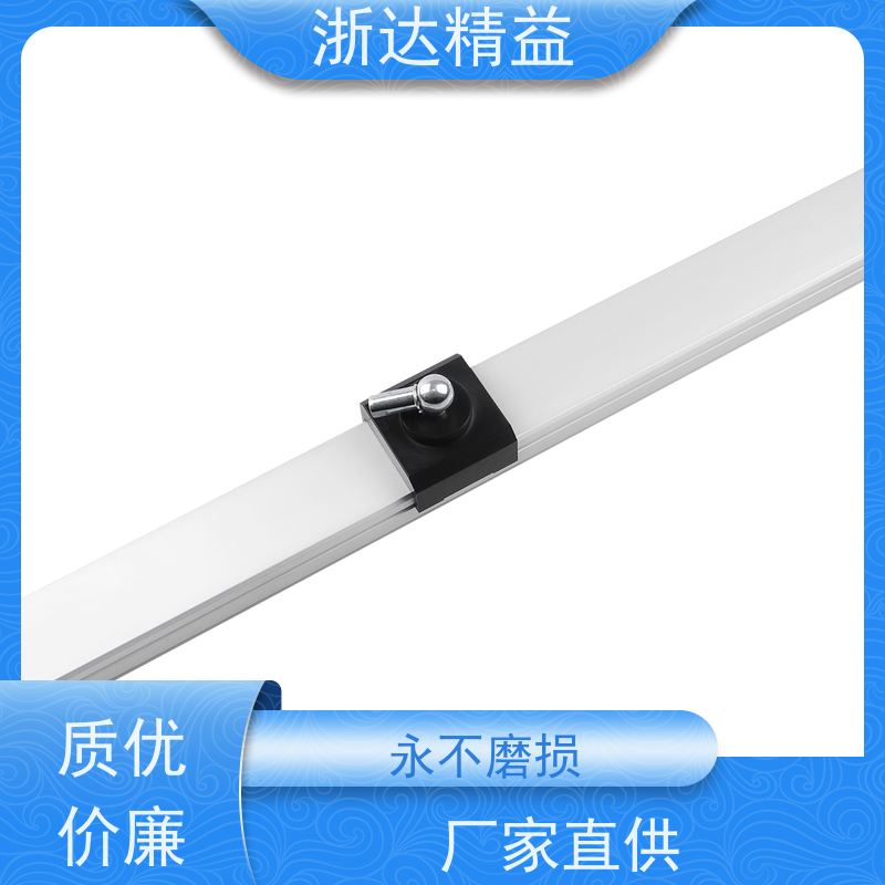 替代MTS 结晶器 耐磨损 磁致伸缩位置传感器 (可定制)