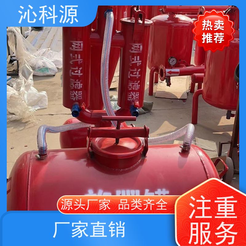 全自动砂石过滤器滴灌设备施肥机沁科源铁质罐体
