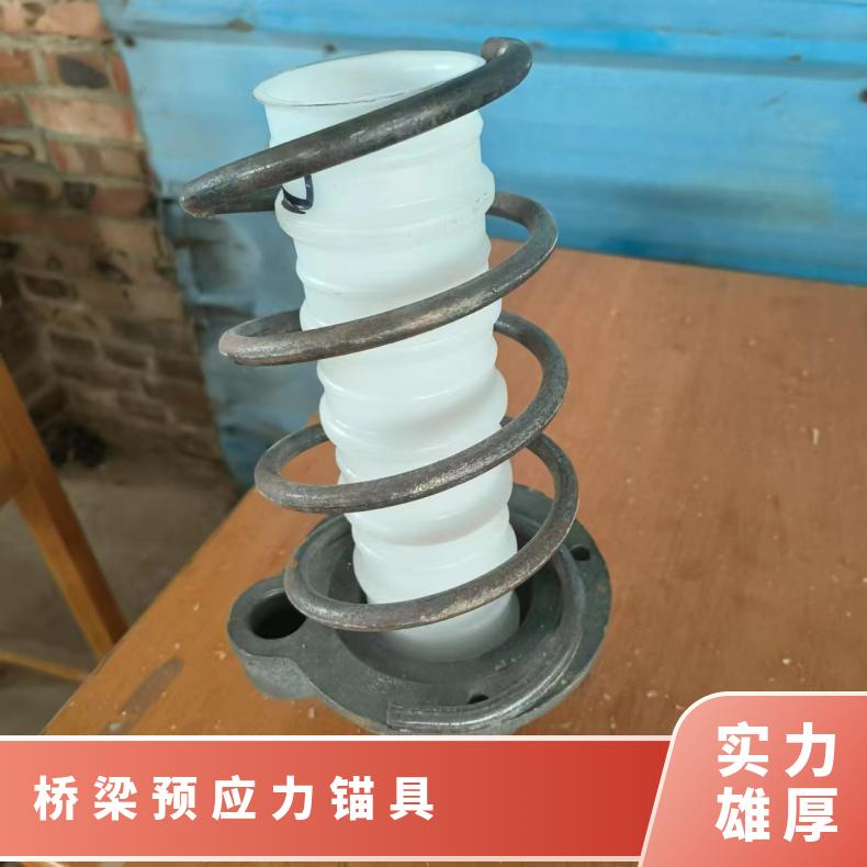 恒建 预应力锚具 圆锚YM15-3 桥梁张拉锚 工具锚定制