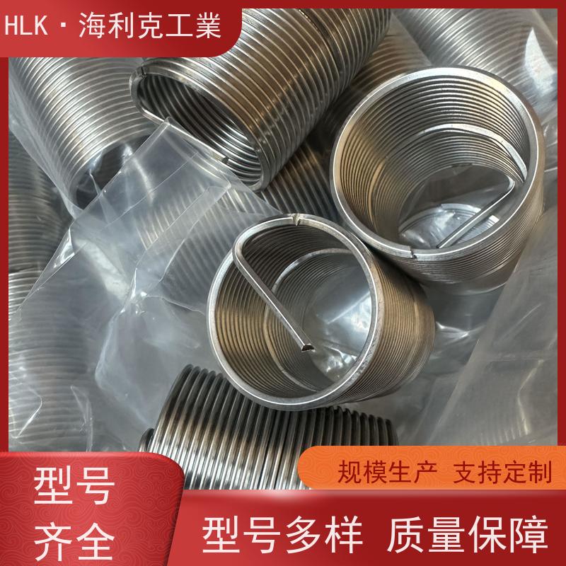 海利克工業 省时省力 耐腐蚀韧性强不易生锈 套