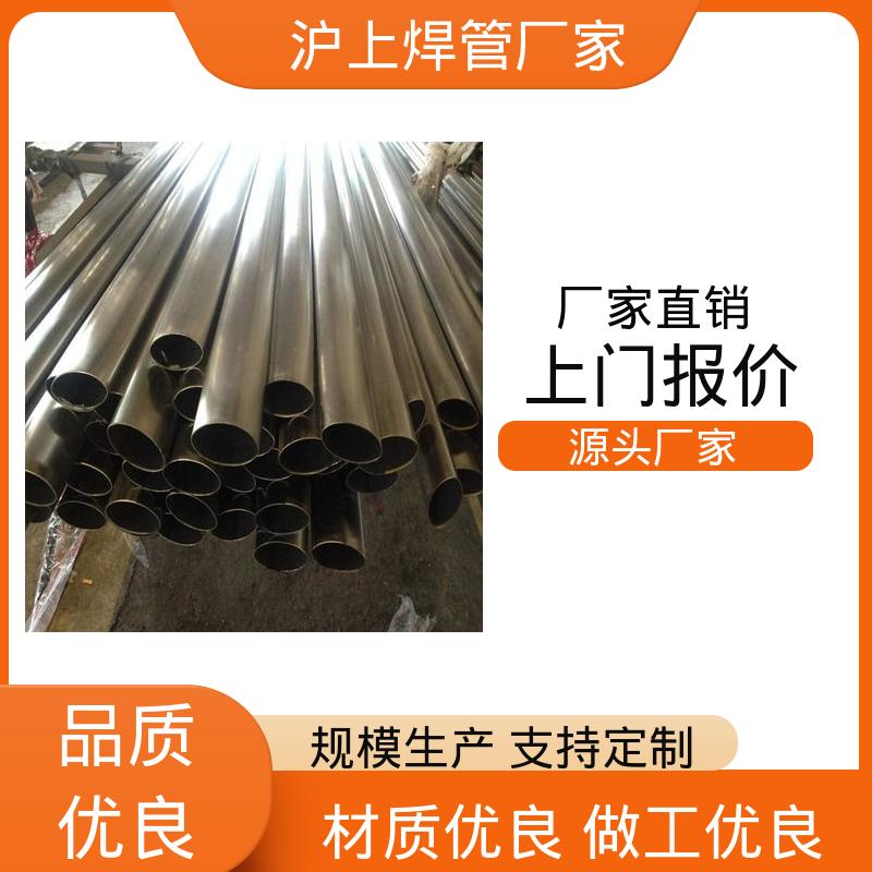 图6