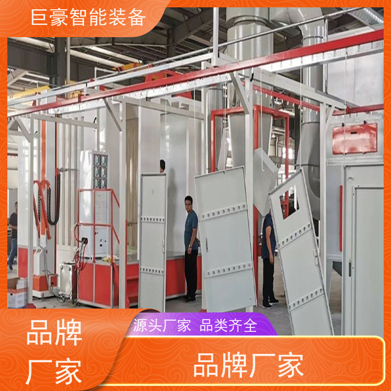 巨豪智能装备 矿山机械喷涂 自动收料 合格率高
