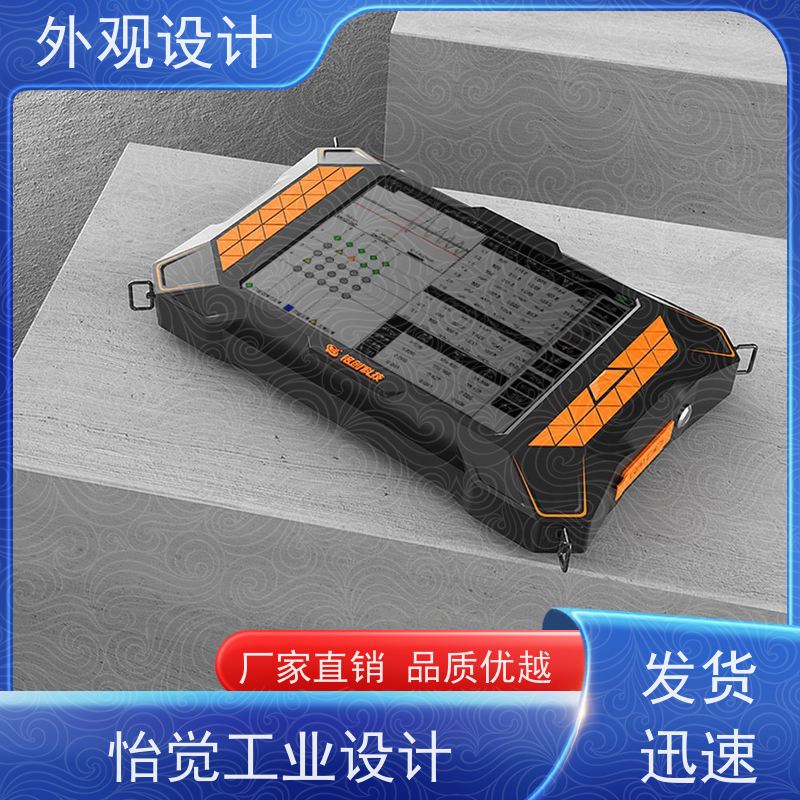 怡觉智能化工业钣金外观推动可持续发展适用于时尚配饰产品