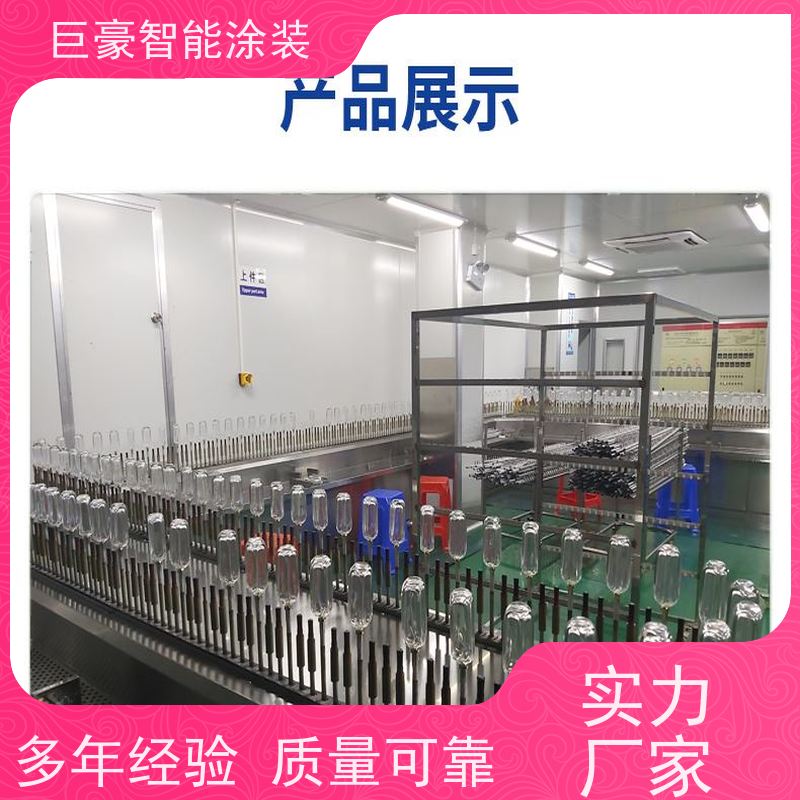工厂定制 环型喷漆线 静电喷涂 膜厚均匀 省时省力