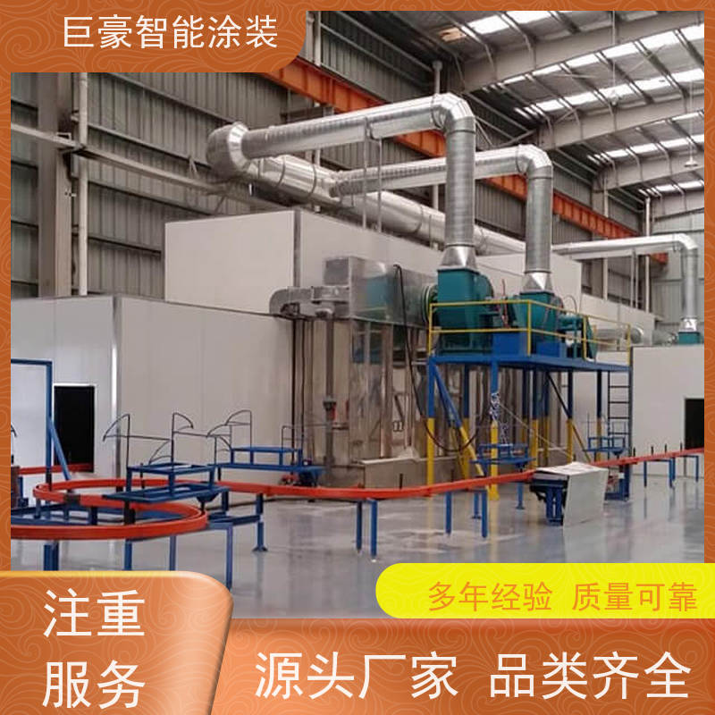涂装设备源头工厂 滑撬式输送 UV喷涂 节省油漆 节能减排