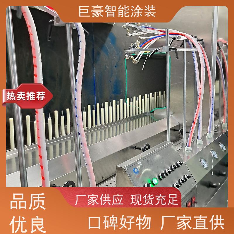工厂定制 滑撬式输送 塑胶喷漆 节省涂料 节能减排