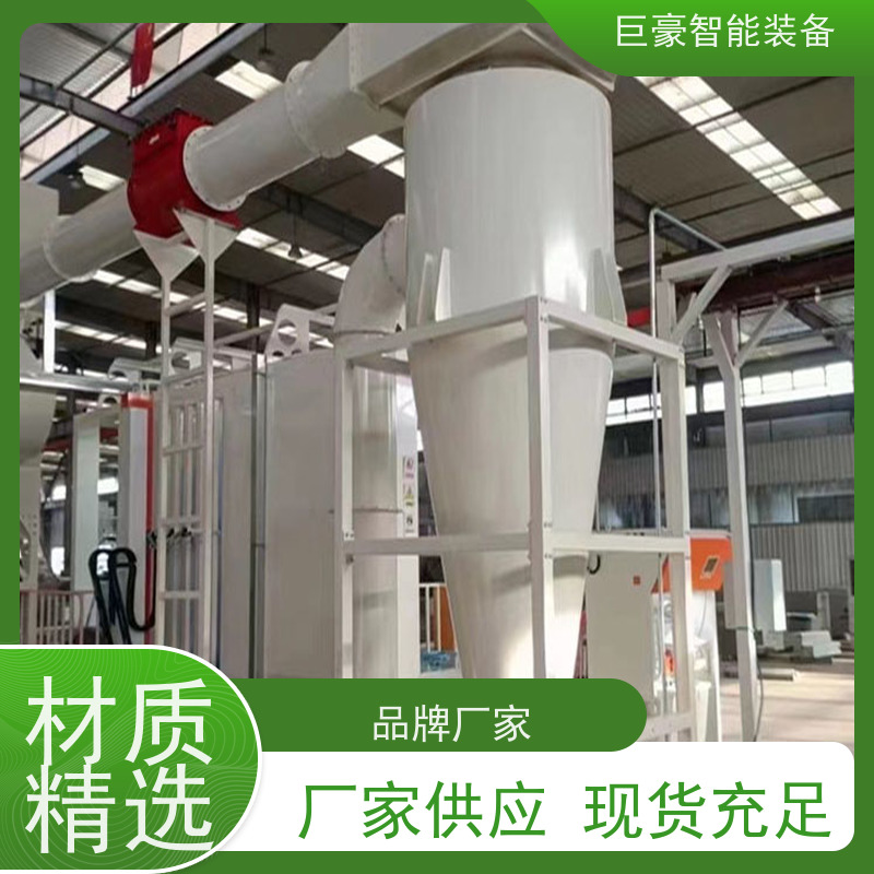 巨豪智能装备 瓦格纳喷枪 静电粉末涂装 红外线加热 运行稳定