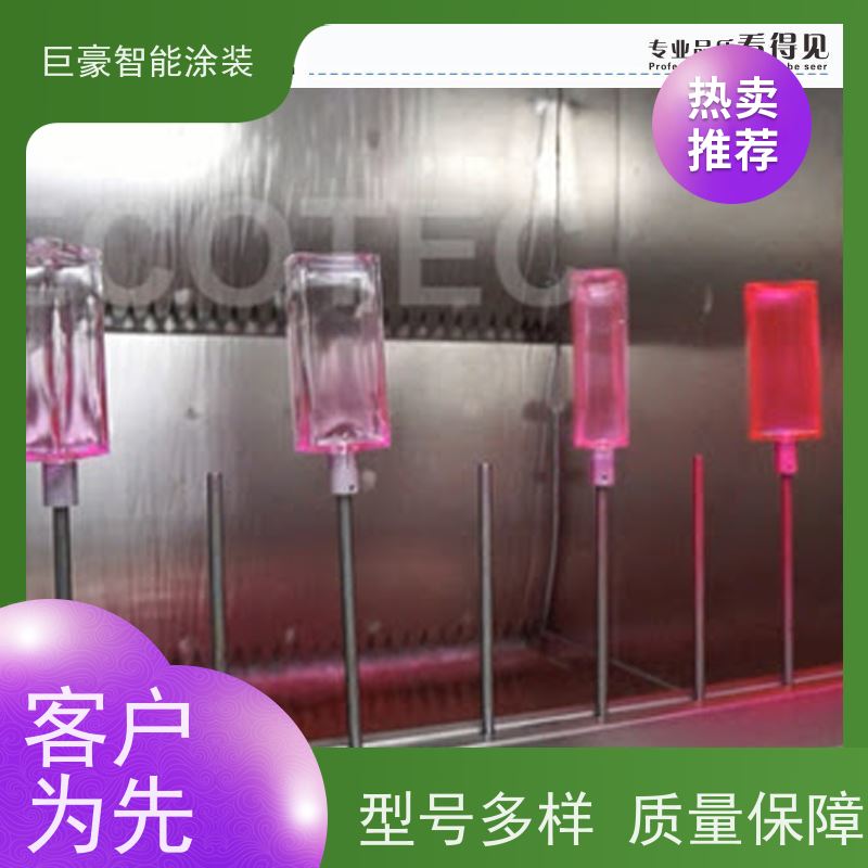 巨豪智能涂装 十字链输送 五金喷粉 膜厚均匀 节能减排
