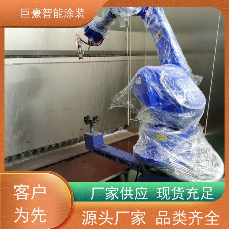 涂装设备源头工厂 十字链输送 静电喷涂 节省油漆 省时省力