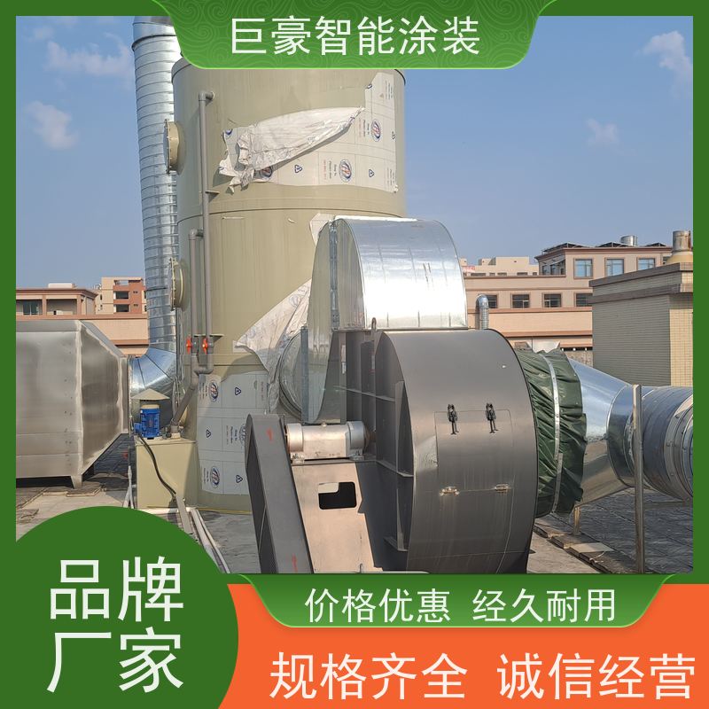 涂装设备源头工厂 环型喷漆线 3C数码外壳喷涂 膜厚均匀 省时省力