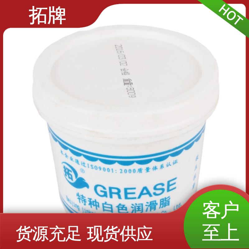 抗磨抗锈 重卡高温轮毂脂 现货全国可发 多种规格 拓牌