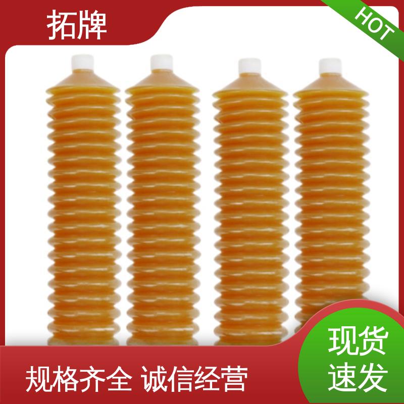 拓牌 冶金矿山设备用油 白色防腐油脂 产品线齐全 