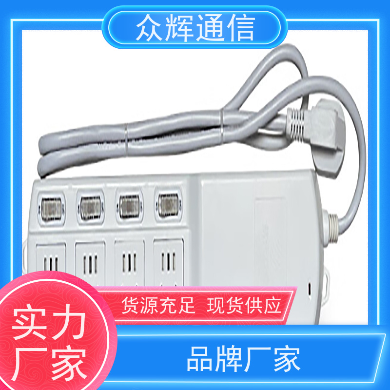 航Tian润普 隔离电源模块 包检测通过 六孔插座