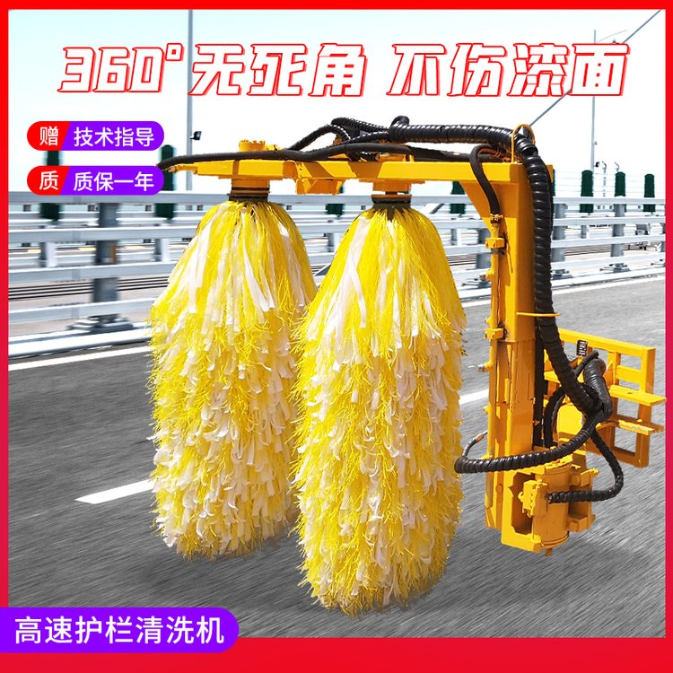 车载式护栏清洗机城市公路隔离墩清洗设备马路沿波形栏清扫车毛刷