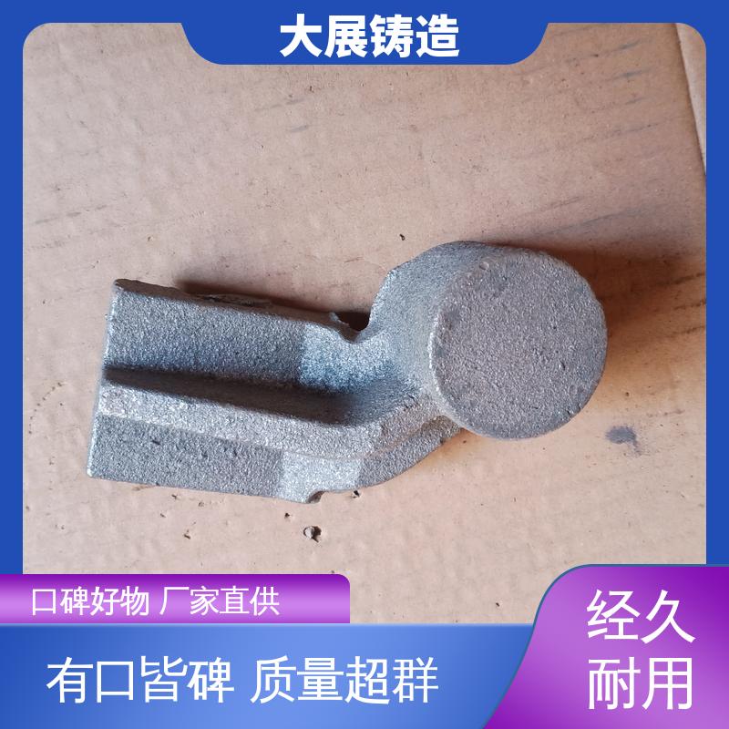 大展供应 开模加工 消失磨立柱 固定座 灰铁铸件 